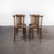 Dining Chairs from Ton, 1950s, Set of 4 4