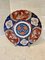 Large Antique Hand Painted Japanese Imari Charger 3