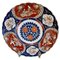Large Antique Hand Painted Japanese Imari Charger 1