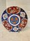 Large Antique Hand Painted Japanese Imari Charger 9