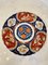 Large Antique Hand Painted Japanese Imari Charger 5