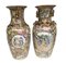 Large China Vases, 20th Century, Set of 2 3