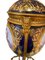 Antike Ormolu Vasen und Deckel im Sèvres Stil, 1860, 2er Set 7