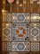 Mid-Century Spieltisch aus Damaskus mit Intarsien 8