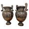 Neoclassical Roman Style Cast Bronze Urns, Set of 2 1