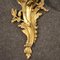 Französische Louis XV Wandlampen aus vergoldeter Bronze, 20. Jh., 2er Set 7