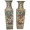 Famille Rose Canton Vases, Set of 2 1