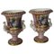 20th Century Sevres Porcelain Urns in Campana Shape with Gilt Decoration, Set of 2 1