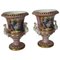 20th Century Sevres Porcelain Urns in Campana Shape with Gilt Decoration, Set of 2, Image 1