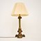 Antique Victorian Brass Table Lamp 1