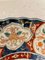 Antike japanische Imari Teller, 2er Set 11