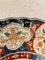 Antique Japanese Imari Plates, Set of 2 11