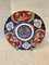 Large Antique Japanese Hand-Painted Imari Charger 3