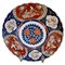 Large Antique Japanese Hand-Painted Imari Charger, Image 1