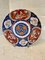 Large Antique Japanese Hand-Painted Imari Charger 9