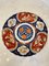 Large Antique Japanese Hand-Painted Imari Charger 5