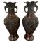 Antique Japanese Bronze Vases, Set of 2 1