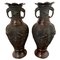 Antique Japanese Bronze Vases, Set of 2, Image 1