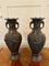 Antike japanische Vasen aus Bronze, 2er Set 14