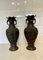 Antike japanische Vasen aus Bronze, 2er Set 13