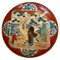 Antike japanische handbemalte flache Schale 1