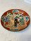 Antique Japanese Hand Painted Shallow Bowl 2