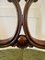 Antique Victorian French Carved Walnut Side Chairs, Set of 4, Image 17