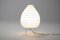 22N Table Lamp by Isamu Noguchi for Akari 2