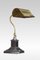Adjustable Banker's Desk Lamps, Set of 2 3