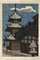 Kiyoshi Saito, Pagoda, 1970s, Woodcut 1