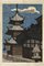 Kiyoshi Saito, Pagoda, 1970s, Woodcut, Image 1