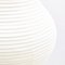 Floor Lamp in Washi Paper & Bamboo by Isamu Noguchi, Japan 6
