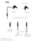 Lampade da parete Anthony moderne bianche di Serge Mouille, set di 2, Immagine 5
