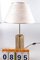 Hollywood Regency Brass Table Lamp with Shade, 1970s 20