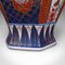 Japanische Vintage Imari Ingwergläser aus Keramik, 1940er, 2er Set 11