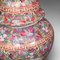 Große chinesische Vintage Baluster Ingwer Gläser aus Keramik, 1940er, 2er Set 9