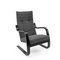 No 401 Lounge Chair by Alvar Aalto, 1930s 2