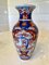 Antique Imari Vases, Set of 3 7
