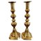 Large Antique Victorian Brass Candlesticks, Set of 2 1