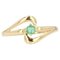 Modern Emerald & 18 Karat Yellow Gold Ring 1