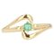 Modern Emerald & 18 Karat Yellow Gold Ring, Image 1