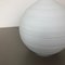 Vase Op Art en Porcelaine par Hans Eighties pour Hutschenreuther, 1970s 5