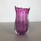 Bullicante Murano Glass Vase by Archimede Seguso, Italy, 1970s, Image 2