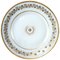 Charles X White Opaline Plate by Jean-Baptiste Desvignes, Image 1