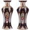 Napoleon III Porcelain Vases, Set of 2 1