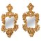 Early 18th Century Venetian Giltwood Wall Mirrors, Set of 2 1
