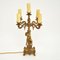 Antique French Gilt Metal Cherub Lamp 1