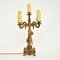Antike französische Cherub Lampe aus vergoldetem Metall 8