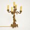 Antike französische Cherub Lampe aus vergoldetem Metall 7