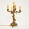 Antique French Gilt Metal Cherub Lamp 7